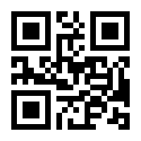 QR-Code zur Buchseite 9783170216402