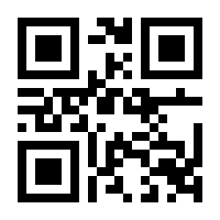 QR-Code zur Buchseite 9783170221253