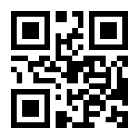 QR-Code zur Buchseite 9783170221567