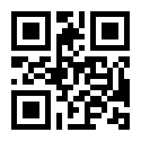 QR-Code zur Buchseite 9783170222793