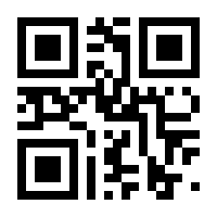 QR-Code zur Buchseite 9783170223004