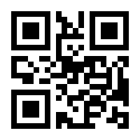 QR-Code zur Buchseite 9783170224650