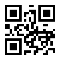 QR-Code zur Buchseite 9783170225916