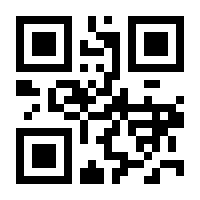 QR-Code zur Buchseite 9783170226708