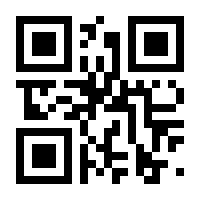 QR-Code zur Buchseite 9783170227057