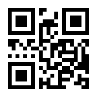 QR-Code zur Buchseite 9783170229112