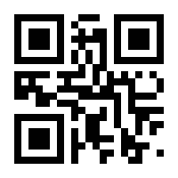 QR-Code zur Buchseite 9783170229143