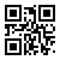 QR-Code zur Buchseite 9783170231115