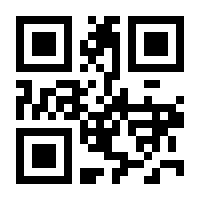 QR-Code zur Buchseite 9783170231689