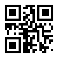 QR-Code zur Buchseite 9783170233898