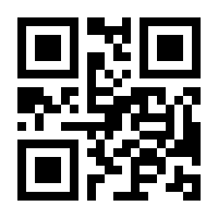 QR-Code zur Buchseite 9783170234369