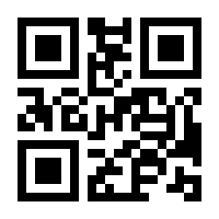 QR-Code zur Buchseite 9783170234437