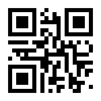 QR-Code zur Buchseite 9783170235304