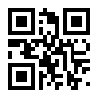 QR-Code zur Buchseite 9783170235595