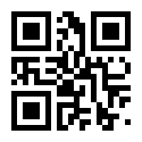 QR-Code zur Buchseite 9783170237001