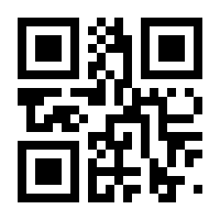 QR-Code zur Buchseite 9783170238190