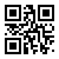 QR-Code zur Buchseite 9783170239500