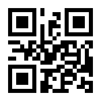 QR-Code zur Buchseite 9783170239746