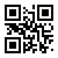 QR-Code zur Buchseite 9783170240834