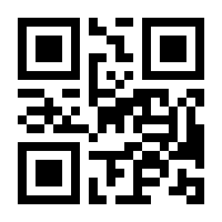 QR-Code zur Buchseite 9783170242128