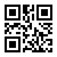 QR-Code zur Buchseite 9783170242166