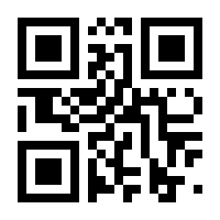 QR-Code zur Buchseite 9783170243088