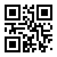 QR-Code zur Buchseite 9783170250154