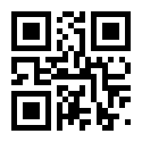 QR-Code zur Buchseite 9783170251571