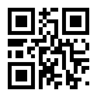 QR-Code zur Buchseite 9783170262911