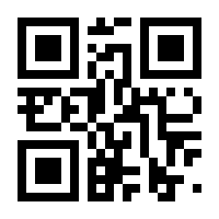 QR-Code zur Buchseite 9783170262959