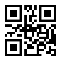 QR-Code zur Buchseite 9783170262966