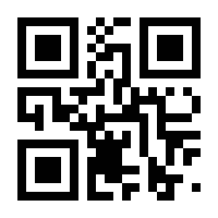 QR-Code zur Buchseite 9783170263079