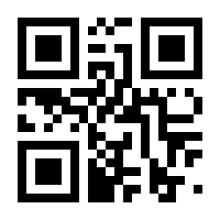 QR-Code zur Buchseite 9783170263086