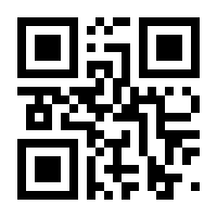 QR-Code zur Buchseite 9783170263116