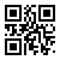 QR-Code zur Buchseite 9783170263123