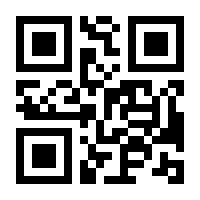 QR-Code zur Buchseite 9783170265929