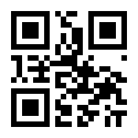 QR-Code zur Buchseite 9783170265943