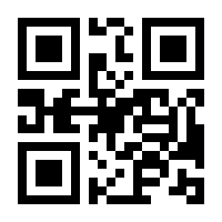 QR-Code zur Buchseite 9783170266049