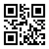 QR-Code zur Buchseite 9783170266629