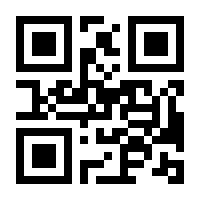 QR-Code zur Buchseite 9783170267749