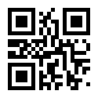 QR-Code zur Buchseite 9783170268883