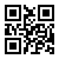 QR-Code zur Buchseite 9783170269781