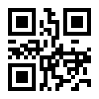 QR-Code zur Buchseite 9783170278127