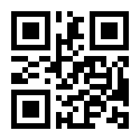 QR-Code zur Buchseite 9783170278387