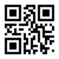 QR-Code zur Buchseite 9783170283978