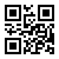 QR-Code zur Buchseite 9783170287600