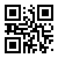 QR-Code zur Buchseite 9783170288614