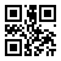 QR-Code zur Buchseite 9783170291058