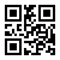 QR-Code zur Buchseite 9783170291133