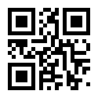 QR-Code zur Buchseite 9783170291591